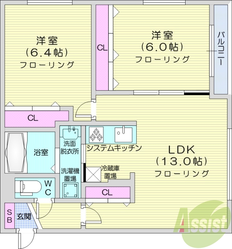 2LDK、エアコン、ガス暖房、ネット無料