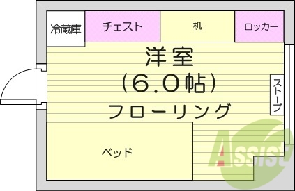 ワンルーム、ベッド、机、ロッカー、チェスト、暖房