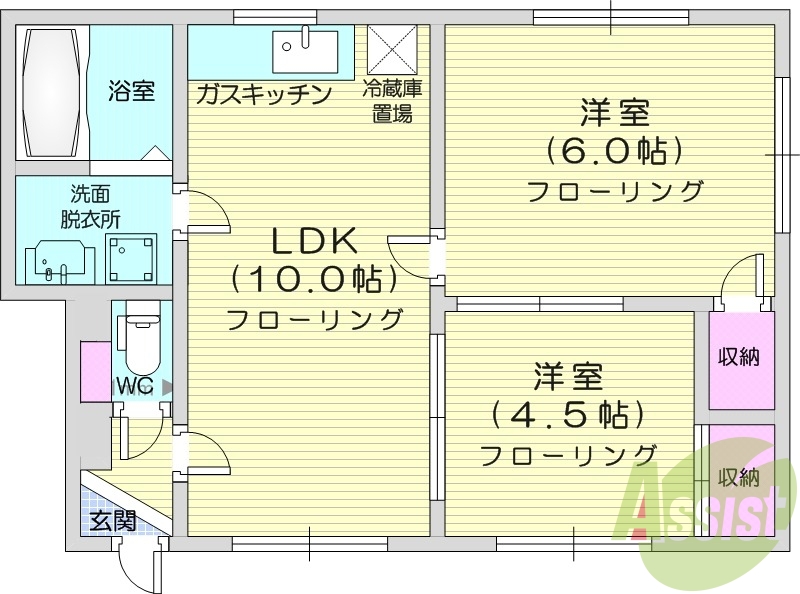 2LDK、角部屋、洗髪洗面化粧台、シャワートイレ