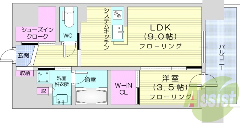 1LDK、ウォークインクローゼット、バルコニー、システムK