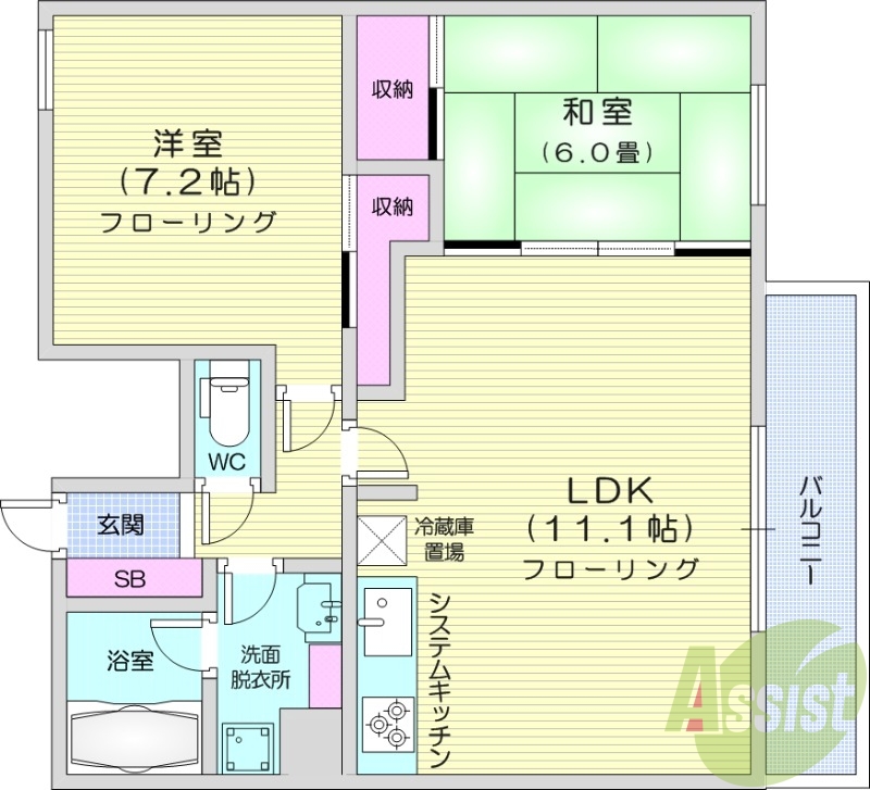 2LDK、収納、宅配BOX、灯油暖房