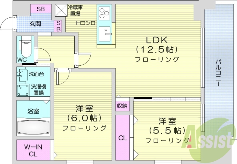 2LDK、角部屋、宅配BOX、収納、都市ガス