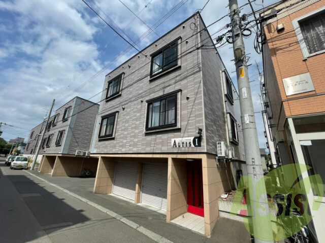 アルティス環状通1の外観