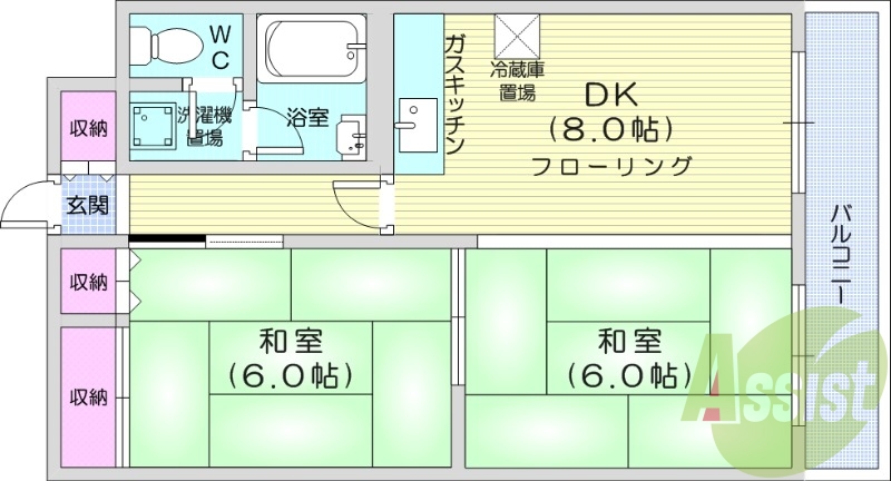 ２DK、バス・トイレ別、和室、灯油暖房、洗面台