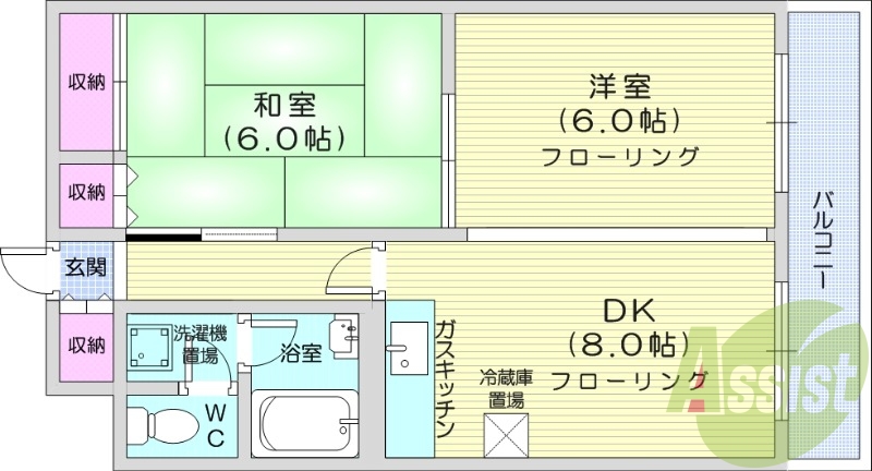 ２DK、バス・トイレ別、和室、灯油暖房、洗面台