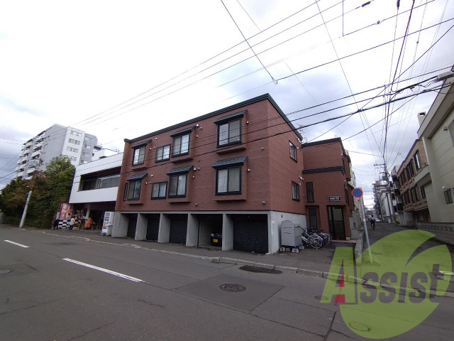 ビューエル513バードランドの外観