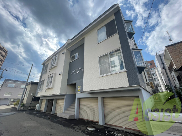 シェーンブルンロイヤル中島公園の外観