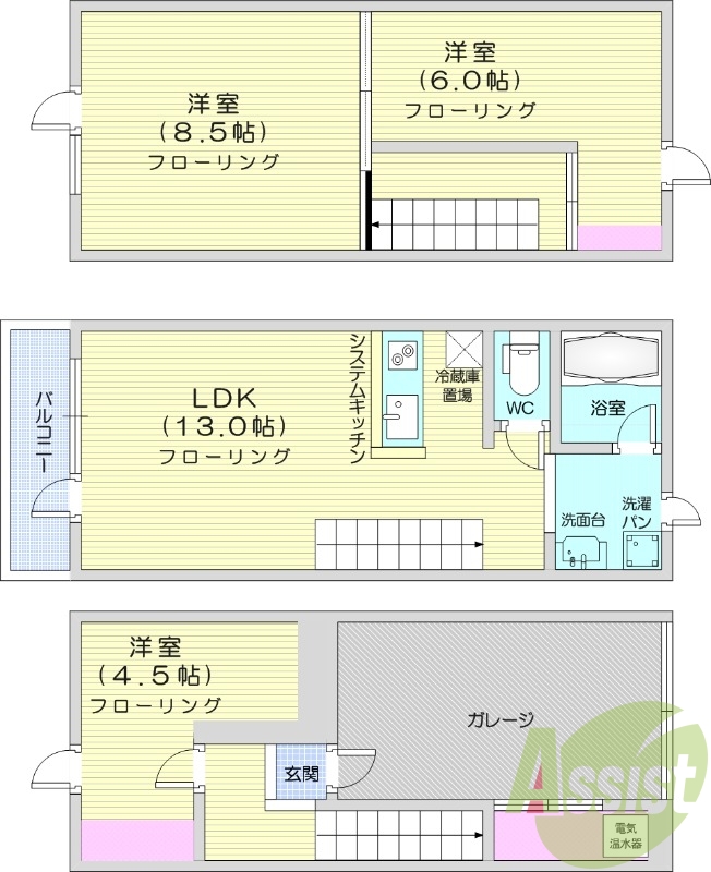 3LDK、ネット無料、トランクルーム、追い焚き