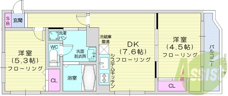 2DK、都市ガス、シャワートイレ、システムキッチン