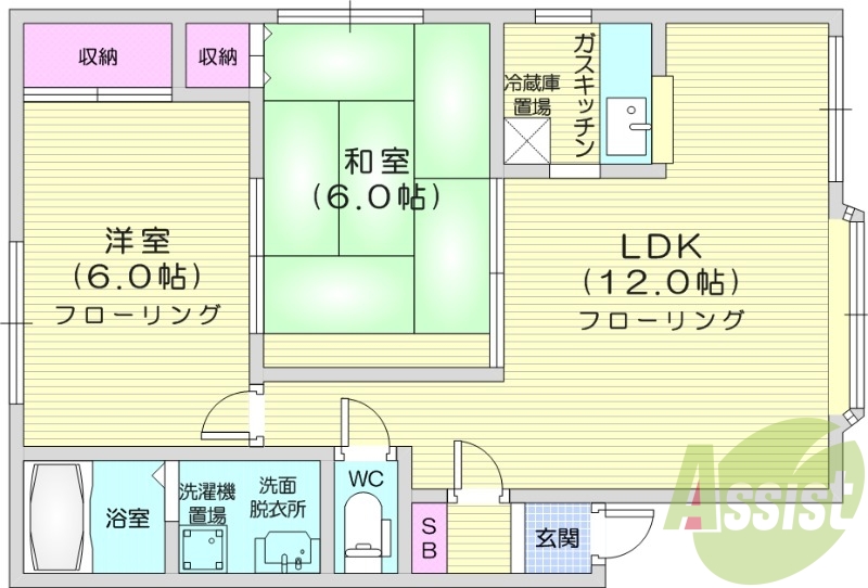 2LDK、都市ガス、トイレ風呂別、独立洗面台、灯油暖房
