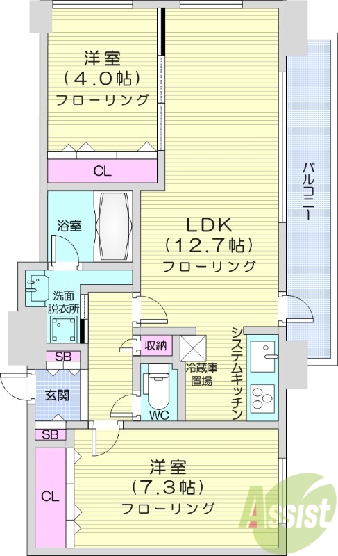 2LDK、エアコン、都市ガス、システムキッチン
