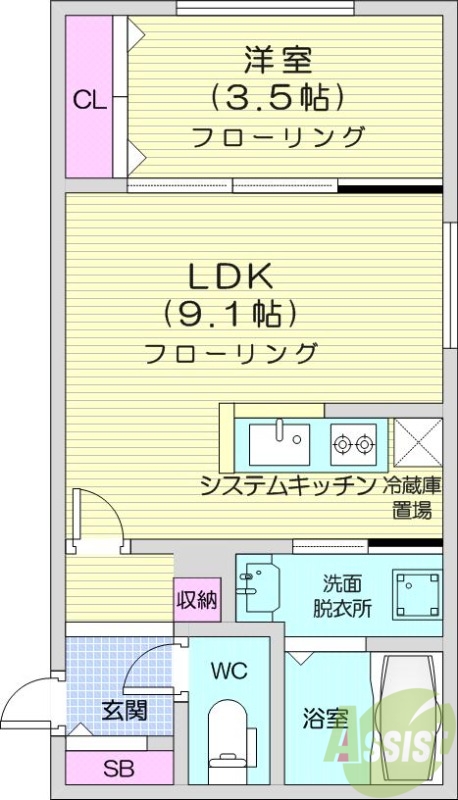 1LDK、エアコン、システムキッチン、灯油暖房