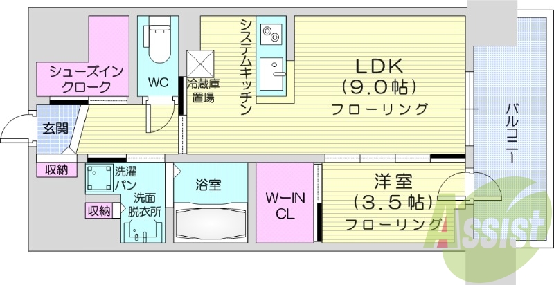 1LDK、ウォークインクローゼット、バルコニー、システムK