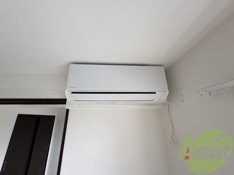 エアコンがありますので夏でも快適に過ごせます! エアコンがありますので夏でも快適に過ごせます!