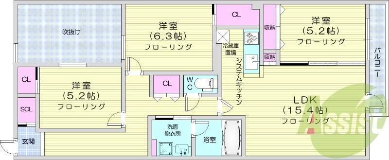 3LDK、都市ガス、エアコン、システムキッチン、浴室乾燥機