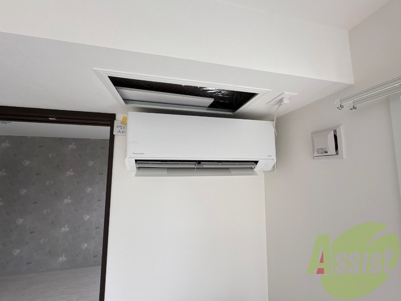 エアコンがありますので夏でも快適に過ごせます! エアコンがありますので夏でも快適に過ごせます!