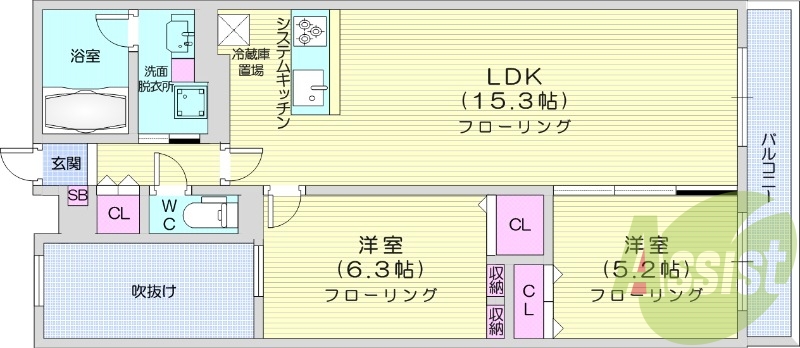 2LDK、都市ガス、エアコン、システムキッチン、浴室乾燥機