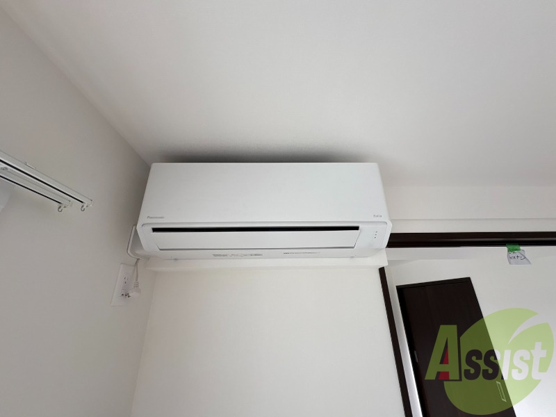 エアコンがありますので夏でも快適に過ごせます! エアコンがありますので夏でも快適に過ごせます!