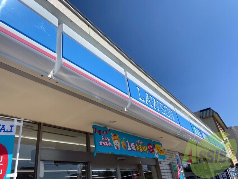 ローソン南平岸駅前店 510m ローソン南平岸駅前店 510m