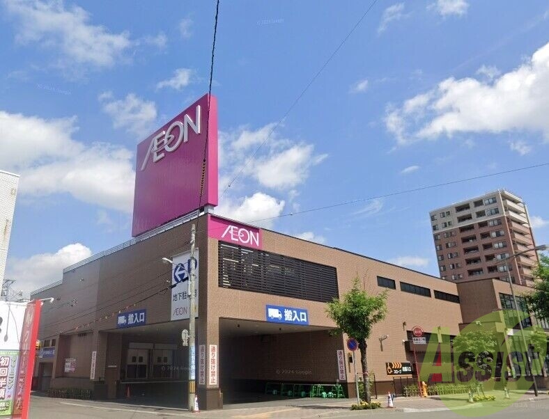 イオン南平岸店 589m イオン南平岸店 589m