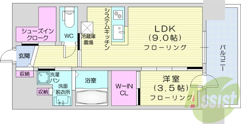 1LDK、ウォークインクローゼット、バルコニー、システムK