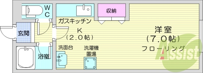 1K、灯油FF暖房、シャンプードレッサー、収納