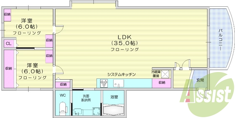 2LDK、灯油暖房、角部屋、最上階、オートロック