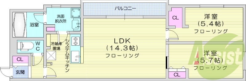 2LDK、エアコン、システムキッチン、オートロック