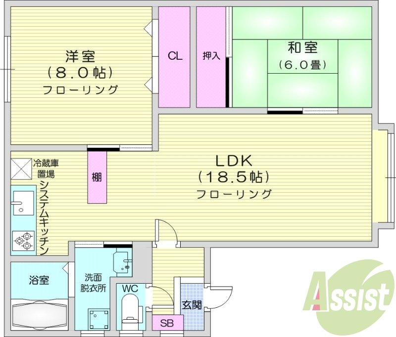 2LDK、システムキッチン、灯油ボイラー、灯油暖房