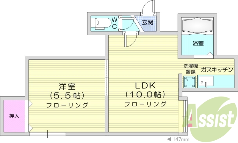 1LDK、エアコン、ネット使用料不要、バス・トイレ別