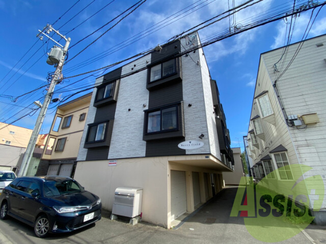 ベリーフィールドの外観