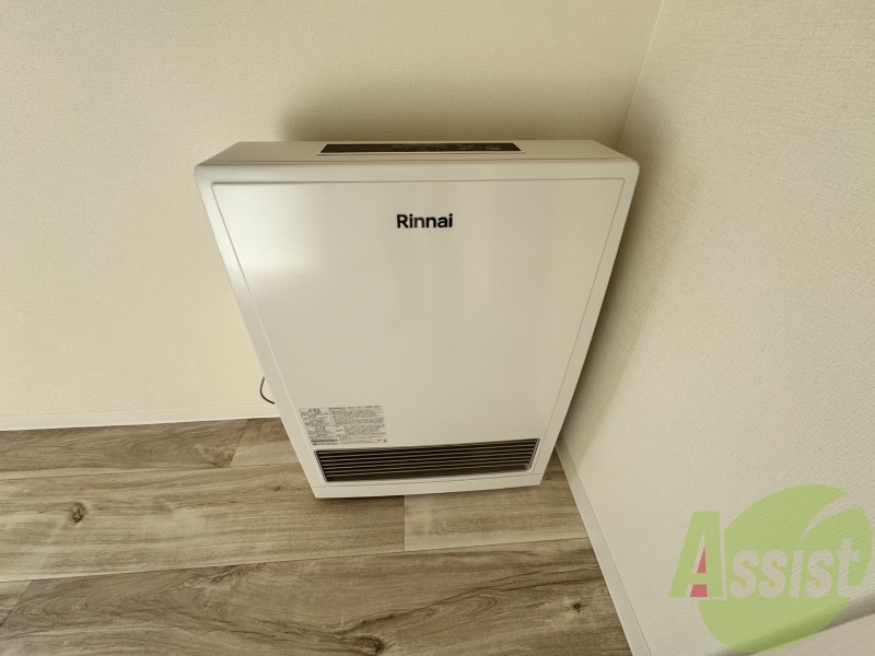 都市ガスの暖房ですので冬場の光熱費も安心ですね! 都市ガスの暖房ですので冬場の光熱費も安心ですね!