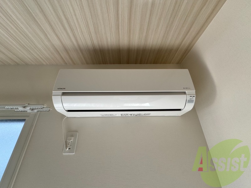 エアコンがありますので夏でも快適に過ごせます! エアコンがありますので夏でも快適に過ごせます!