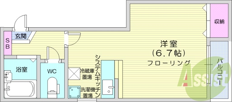1DK、ネット無料、シャワートイレ、対面キッチン