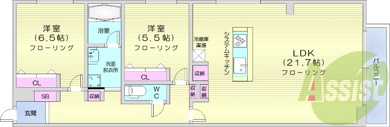 2LDK、都市ガス、エアコン、ガス暖房、ネット無料