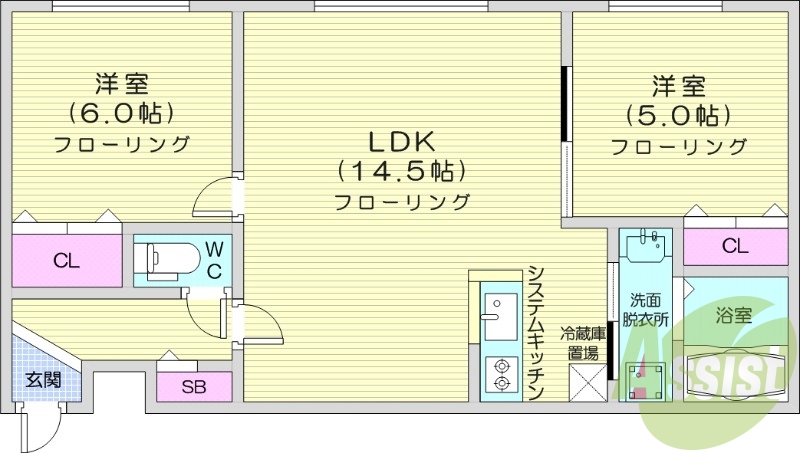 2LDK、エアコン、システムキッチン、ネット無料
