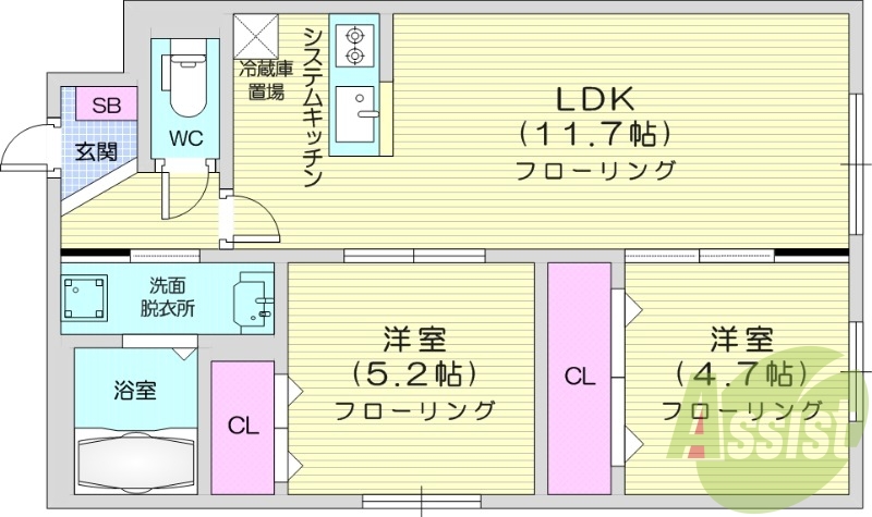 2LDK、エアコン、都市ガス、独立洗面台