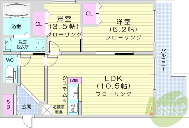 2LDK、灯油暖房、ネット無料、宅配BOX、オートロック