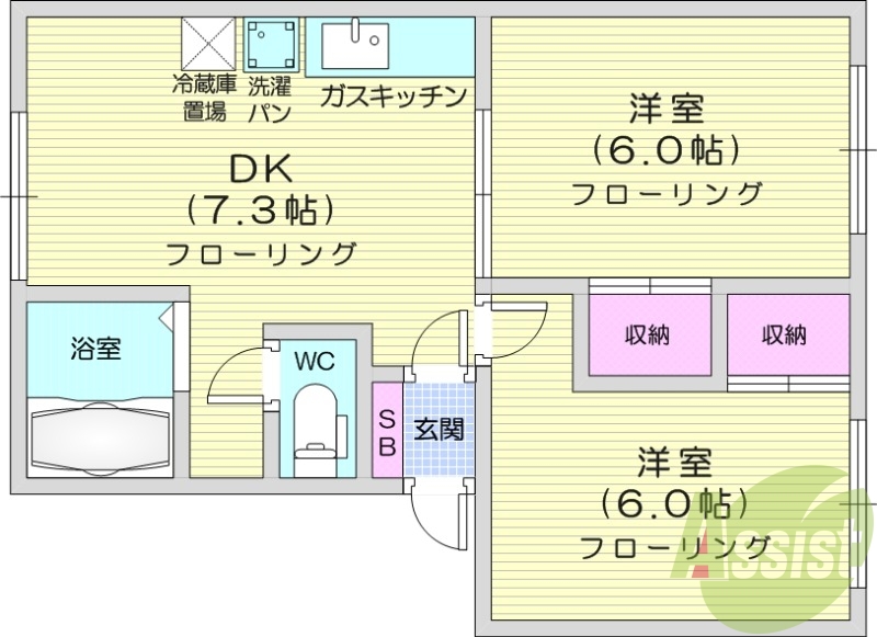 2DK、シャワートイレ、灯油暖房、バストイレ別