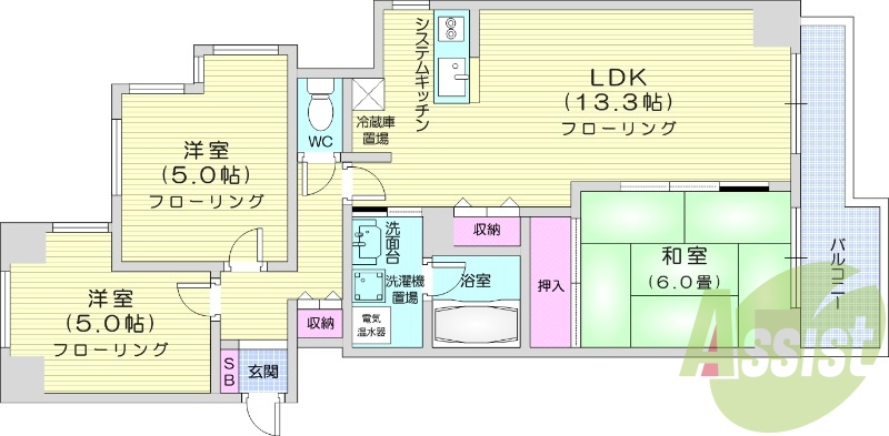 3LDK、システムキッチン、トランクルーム、洗髪洗面化粧台