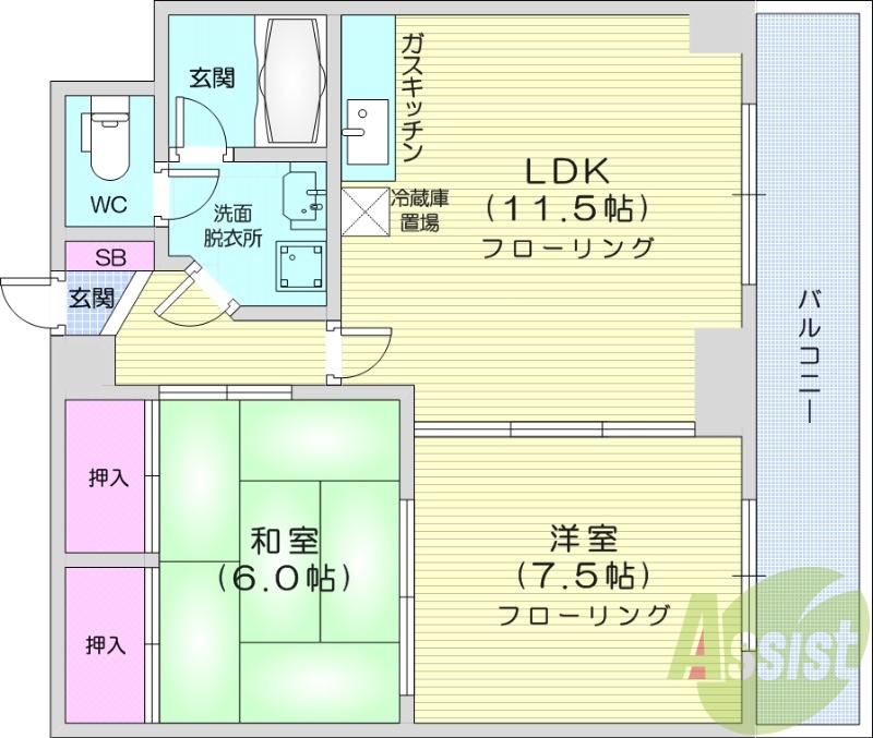 2LDK、エアコン、独立洗面台、灯油暖房、システムキッチン