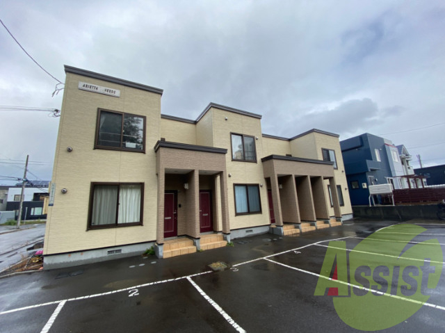 arietta verde（アリエッタヴェルデ）