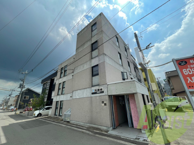 札幌館アネックスの外観
