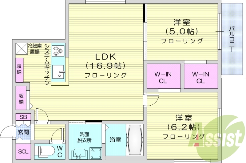 2LDK、エアコン、都市ガス、追い焚き、浴室乾燥機