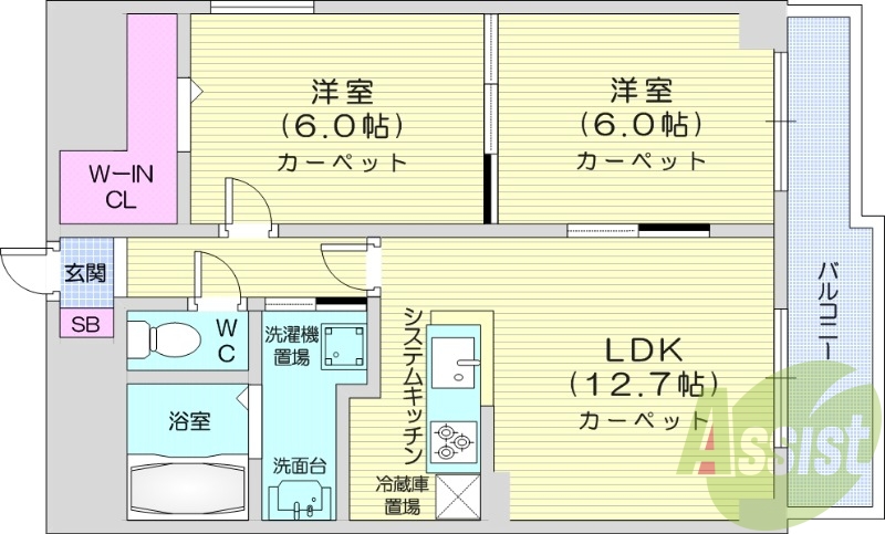 2LDK、独立洗面台、システムキッチン、バス・トイレ別