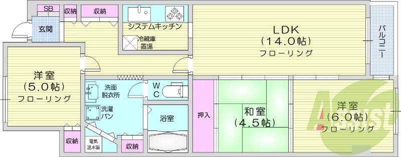 3LDK、分譲マンション、システムキッチン