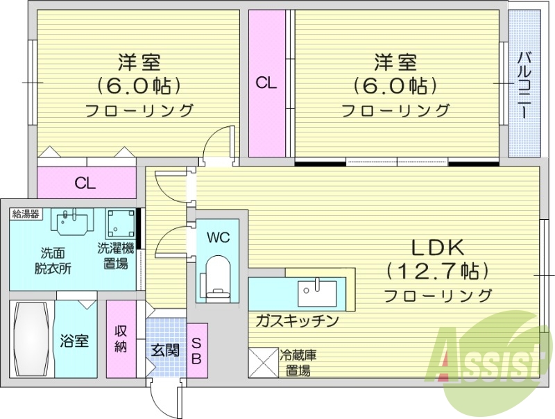 2LDK、インターネット無料、カウンターキッチン、エアコン