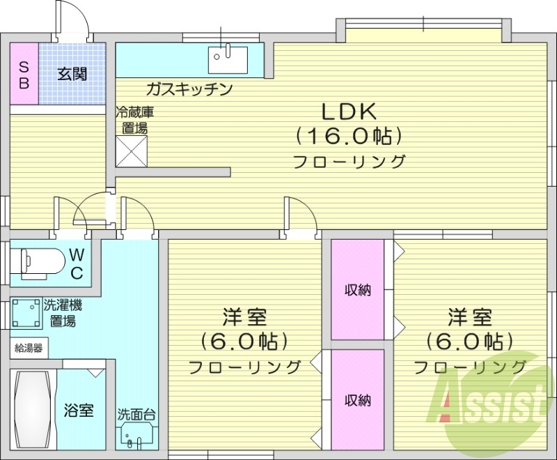 2LDK、エアコン、灯油暖房、独立洗面台