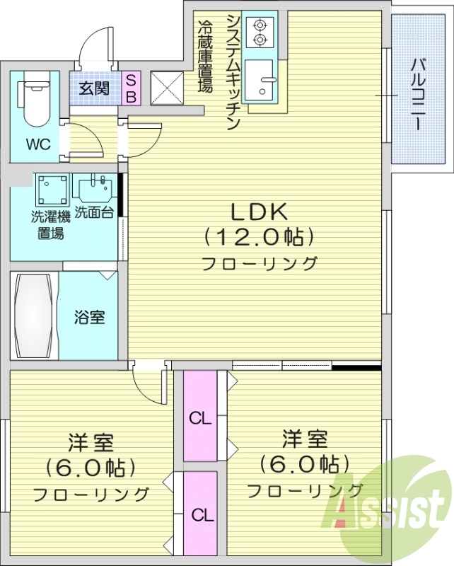 2LDK、エアコン、独立洗面台、システムキッチン、灯油暖房
