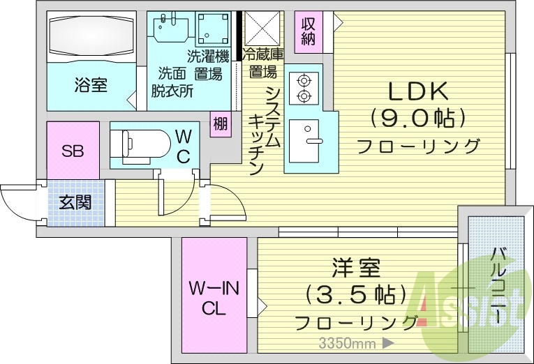 1LDK、都市ガス、エアコン、ネット使用料不要